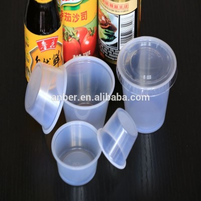 clear plastic portion cup for tasting