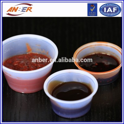 Disposable Plastic Garlic/ Sauce/Jam Portion Cup